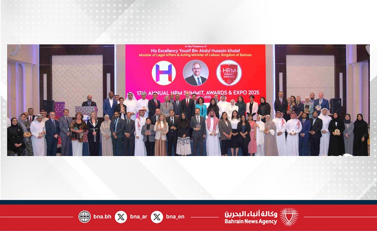 وزير الشؤون القانونية وزير العمل بالوكالة يفتتح المؤتمر السنوي الـ17 لإدارة الموارد البشرية